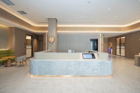 全季酒店(郴州裕后里店)