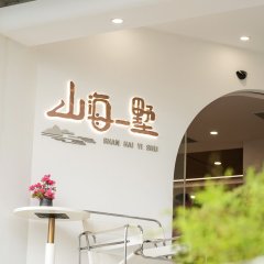 酒店头图