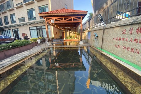 瑞丽市和合珠宝温泉酒店