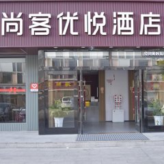 酒店头图