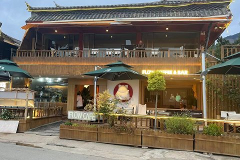 泸沽湖捌月客栈