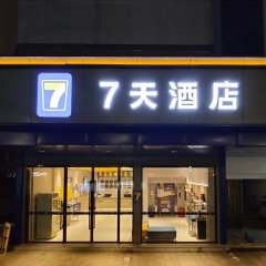 酒店头图