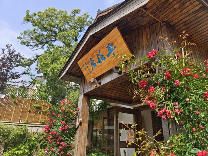 杭州平祥居民宿(西湖灵隐店)