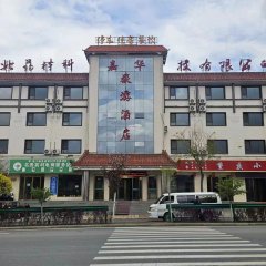 酒店头图