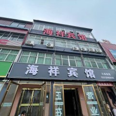 酒店头图