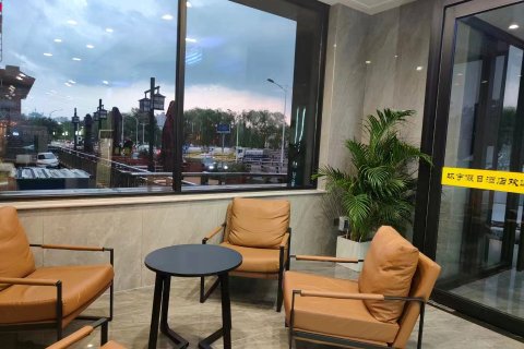 承德避暑山庄环宇假日酒店