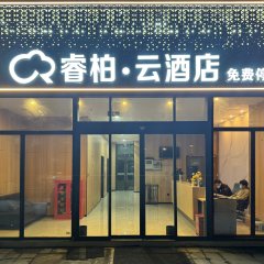 酒店头图