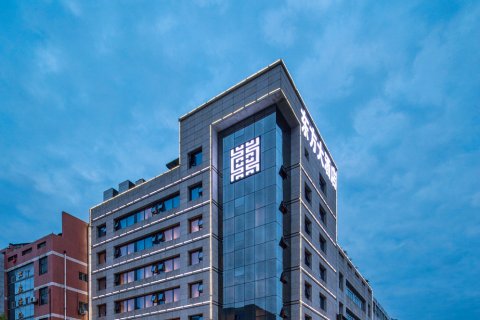 城固东方大酒店