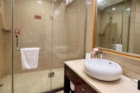 固始东方伯爵酒店(蓼城大道根亲文化园店)