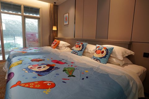 渔岛菲奢尔海景温泉酒店