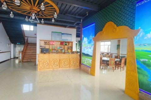 金瑞度假酒店(中都草原店)