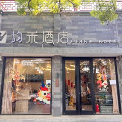 酒店头图