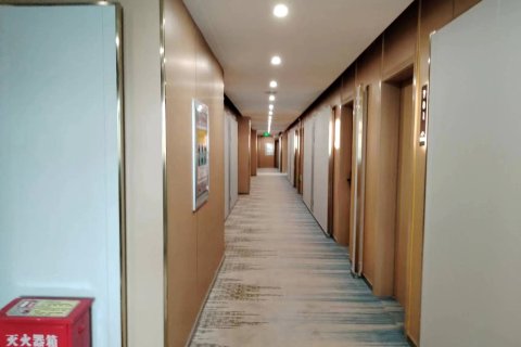 金丰大酒店(孔雀河店)