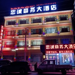 酒店头图