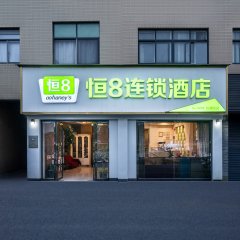 酒店头图