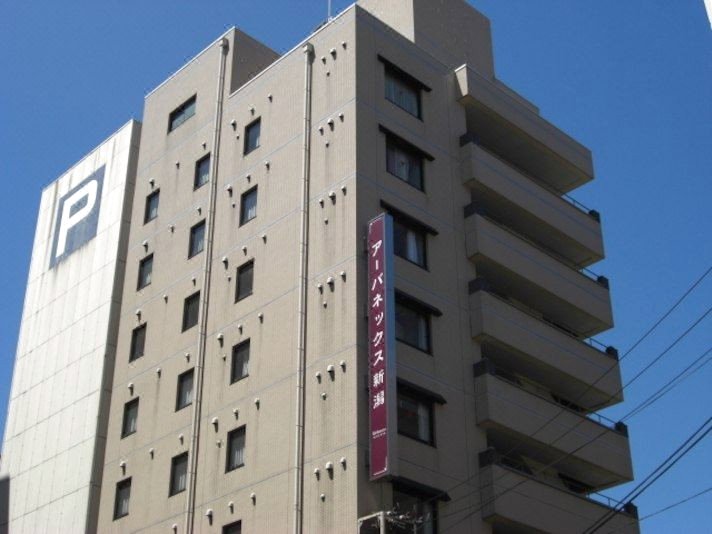 内斯 酒店(Urbanex Inn Niigata)