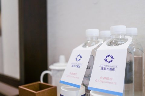 仁怀海天大酒店