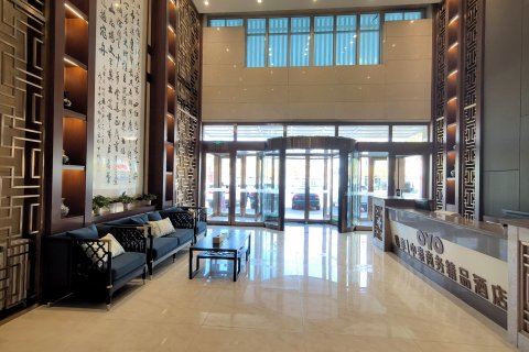 克什克腾旗中泰商务精品酒店