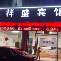 酒店头图