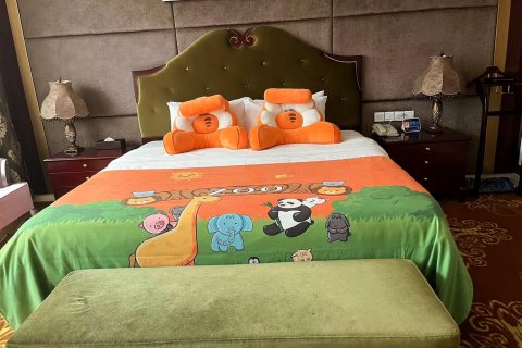 商洛国际会议中心