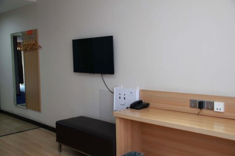 洛阳泊悦优品酒店(万达广场店)