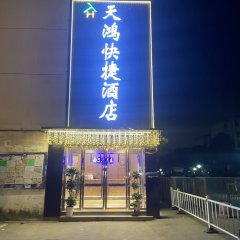 酒店头图