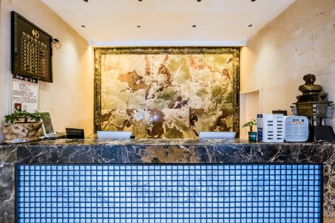 邵阳华逸名都大酒店(高铁站店)