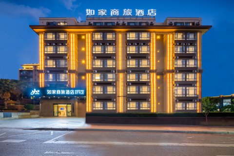 如家商旅酒店(昆明长水机场航城店)