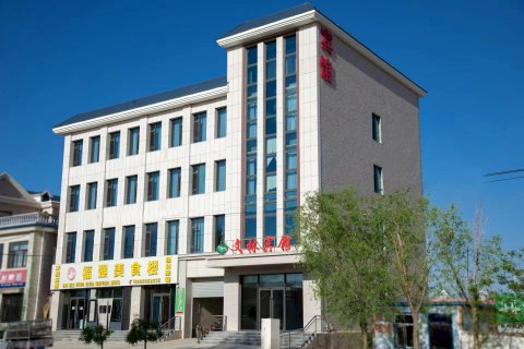 韦州文林宾馆