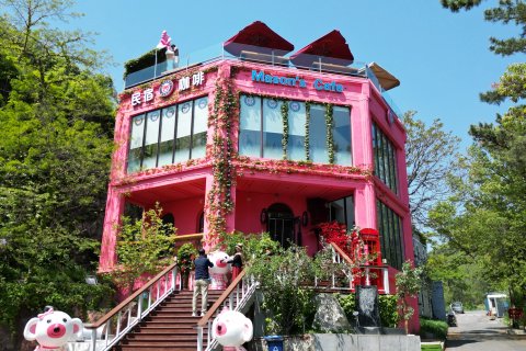大连美森民宿(付家庄海滨浴场店)