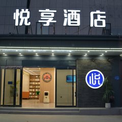 酒店头图