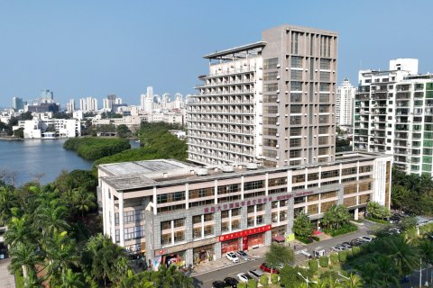 海南大学国际学术交流中心酒店