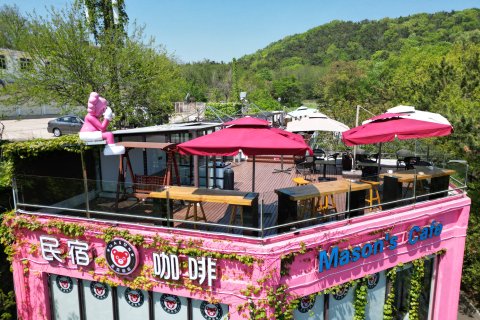 大连美森民宿(付家庄海滨浴场店)