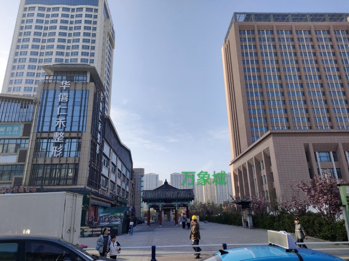 万象城雅居小舍近海临韩乐坊高铁站(泰和路1号分店)