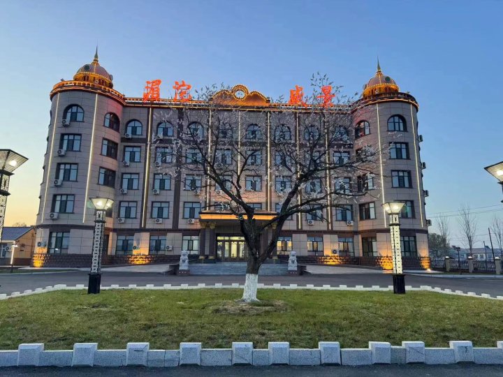 湄沱盛景酒店