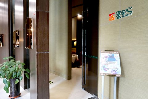 金广快捷酒店(长治八一广场店)