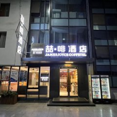 酒店头图