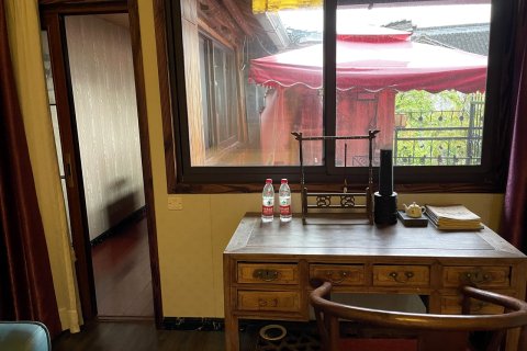 南浔留荫庐客栈(百间楼店)