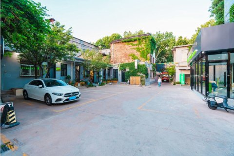 格林青皮树酒店(泰安泰山站岱庙店)