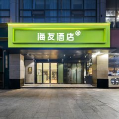 酒店头图