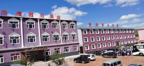 草原情农家院