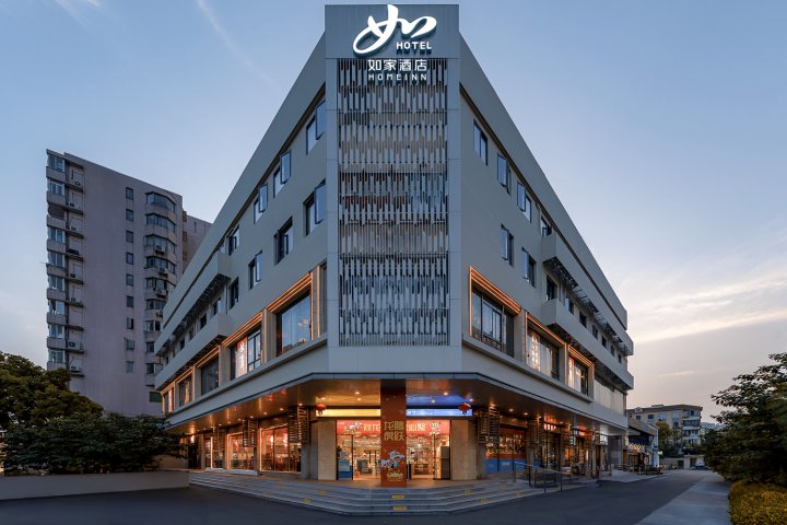 如家酒店(上海徐家汇第六医院店)