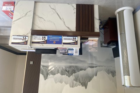 佳县悬天古城客栈