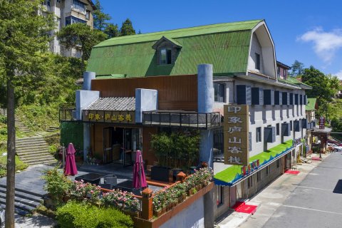 印象·庐山酒店(牯岭街店)