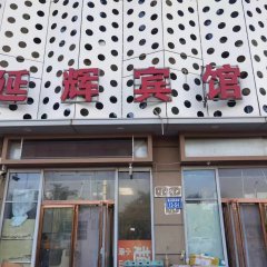 酒店头图