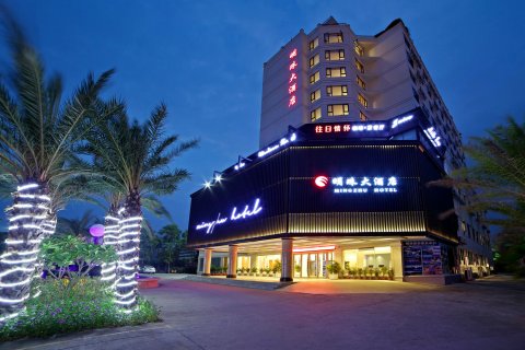 北海明珠大酒店(银滩浴场海滩公园店)