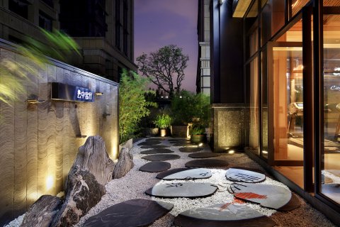 鹊格庭院酒店(成都双流机场店)