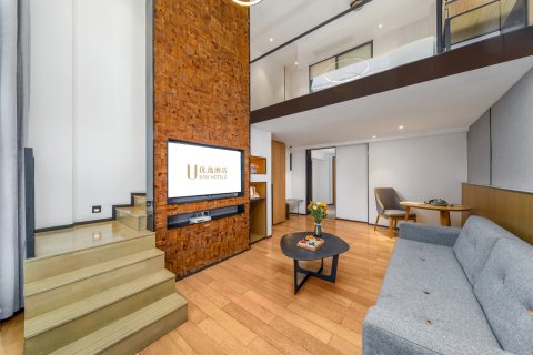 优逸酒店(南宁火车东站琅东客运地铁站店)