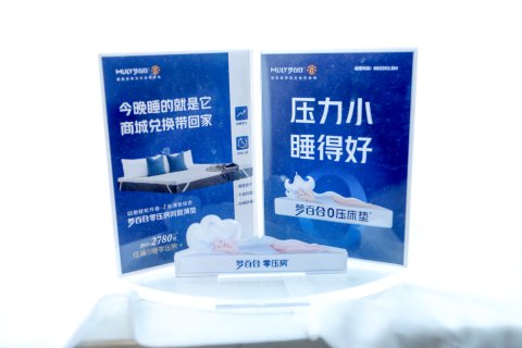 锦江之星(长治八一广场店)