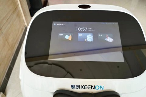 沁阳乐享商务酒店(工贸学院店)